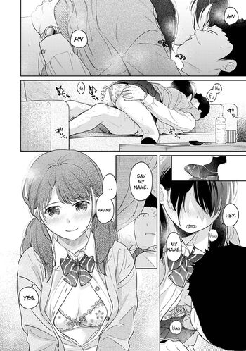 Page 869