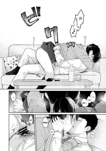 Page 871