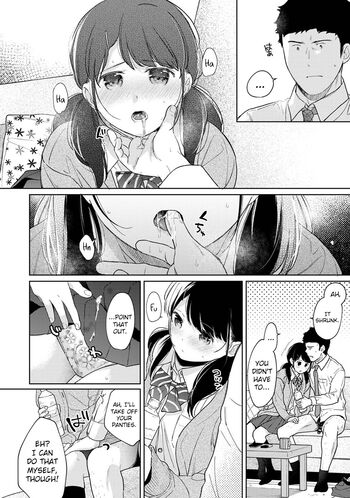 Page 877