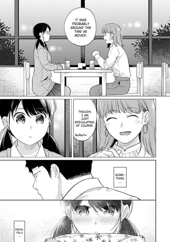 Page 880