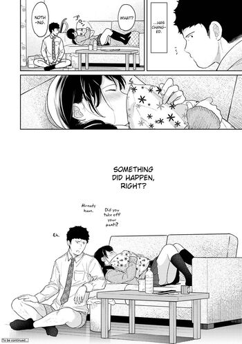 Page 881