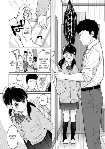 Page 884