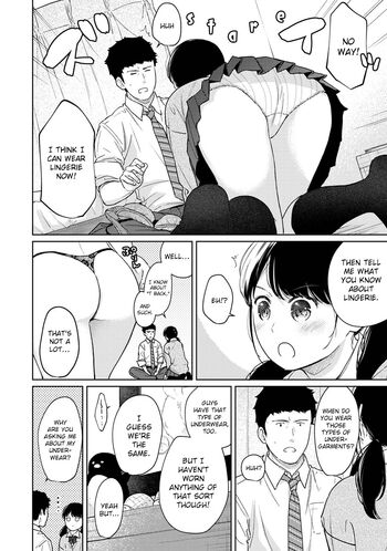 Page 890