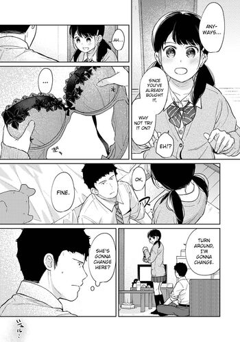 Page 891