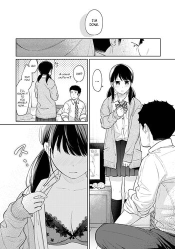 Page 893