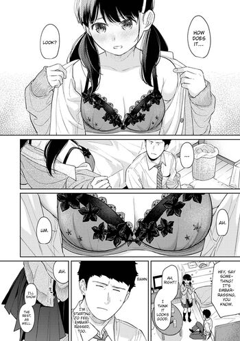 Page 894