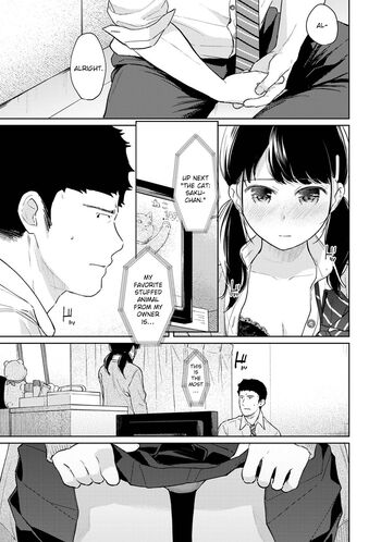 Page 895