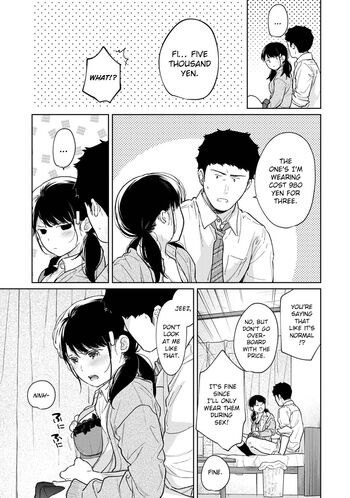 Page 919