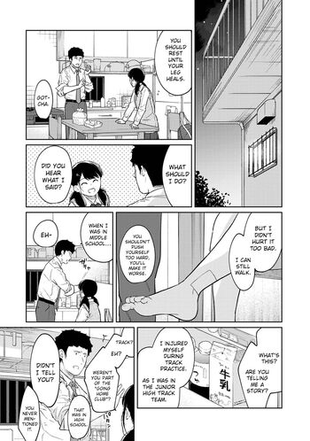 Page 929