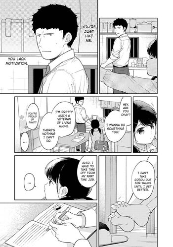Page 931
