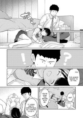 Page 935