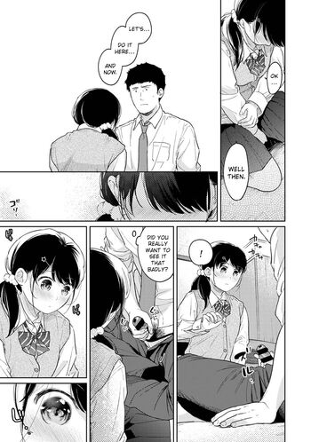 Page 940