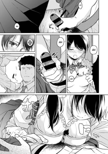 Page 951