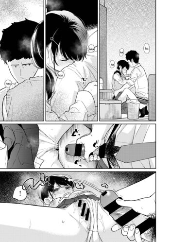 Page 969