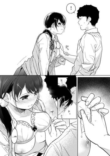 Page 972
