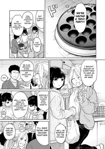 Page 978