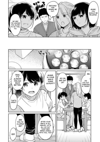 Page 979