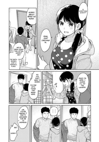 Page 982