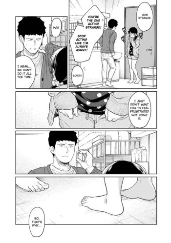 Page 986