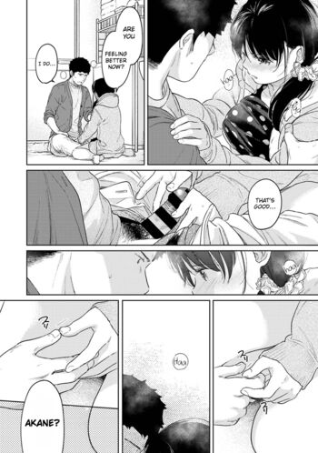 Page 1007