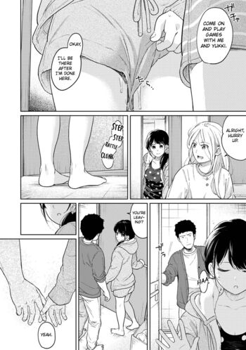 Page 1009