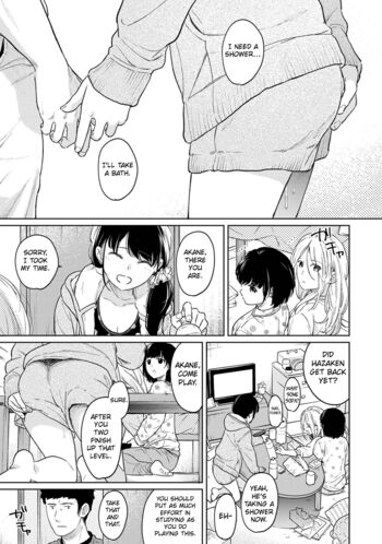 Page 1010