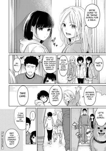 Page 1013