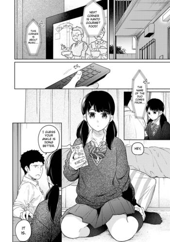 Page 1016