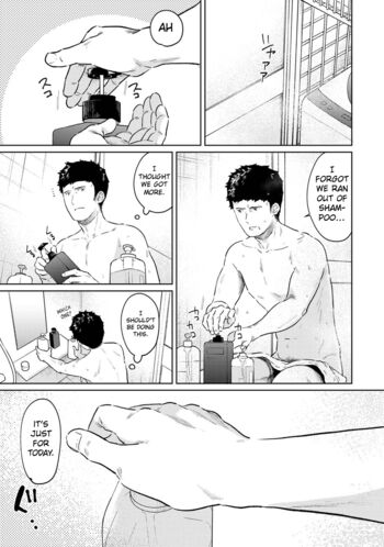Page 1019