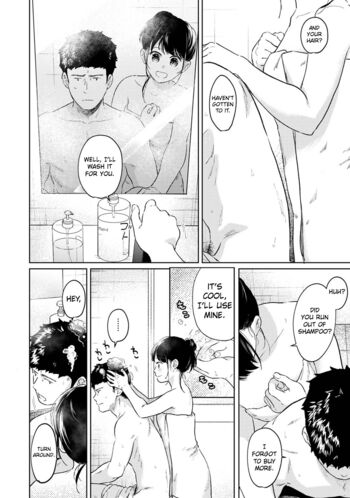 Page 1022