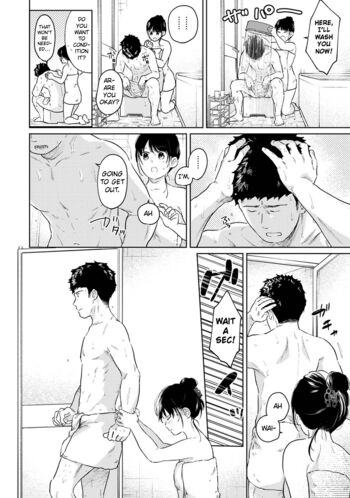 Page 1024