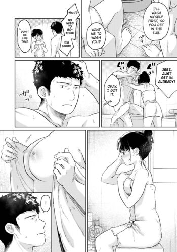 Page 1026