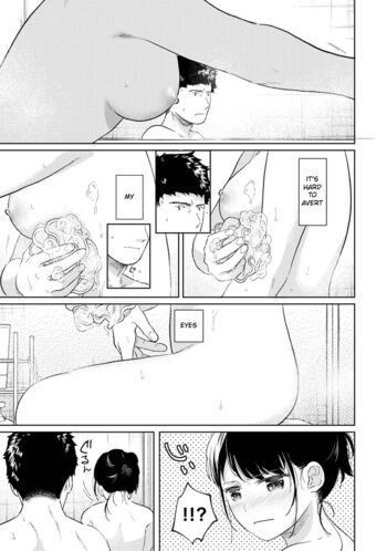 Page 1027