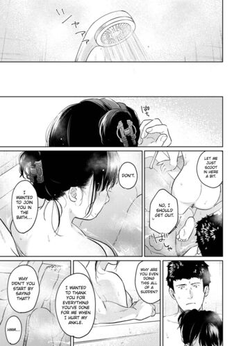 Page 1029