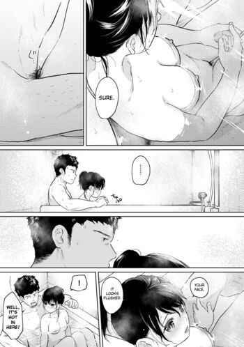 Page 1031