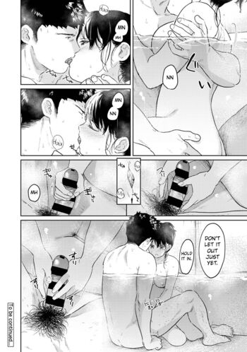 Page 1042