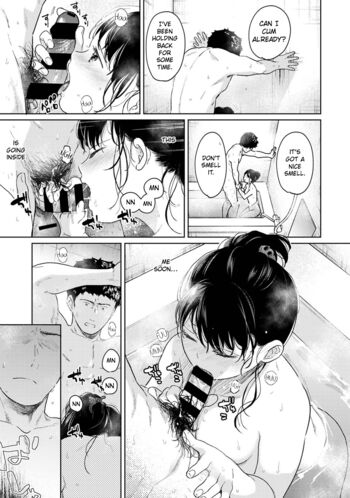 Page 1048