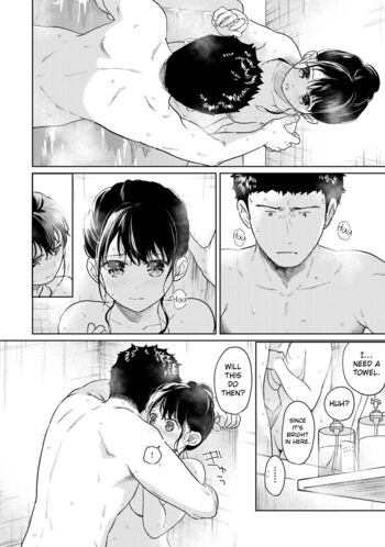 Page 1049