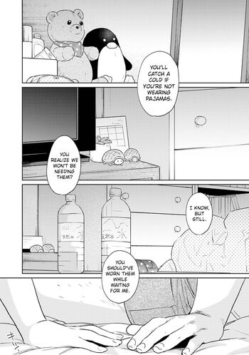 Page 1073
