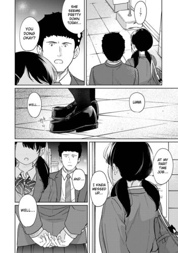 Page 1113