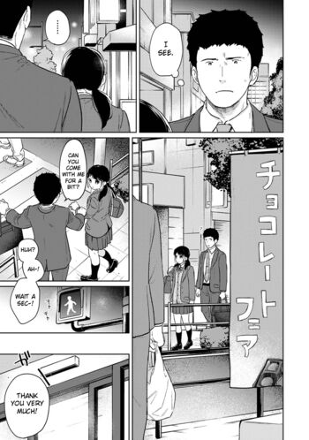Page 1114