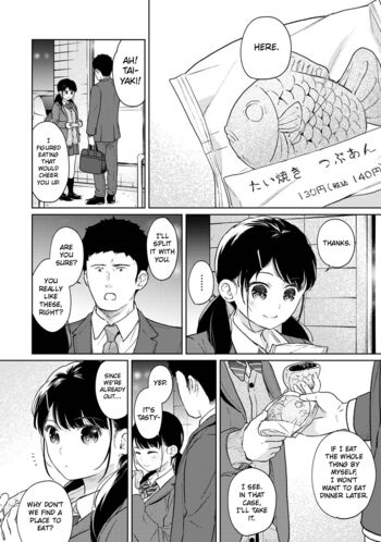 Page 1115