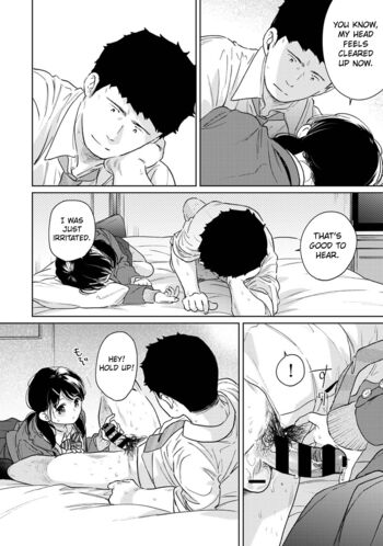 Page 1166