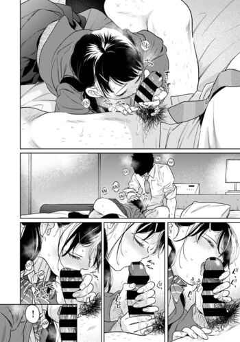 Page 1168