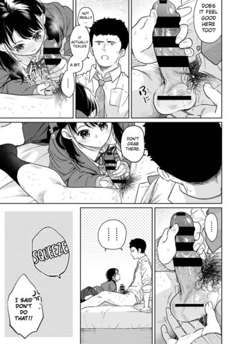 Page 1169