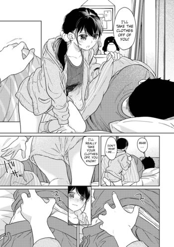 Page 1176