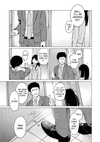 Page 1180