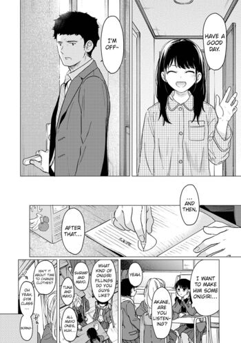 Page 1181