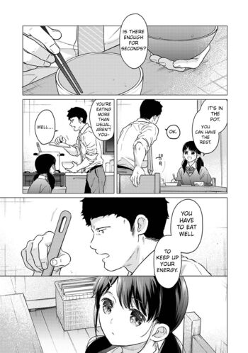 Page 1182