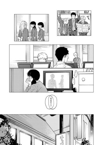 Page 1184